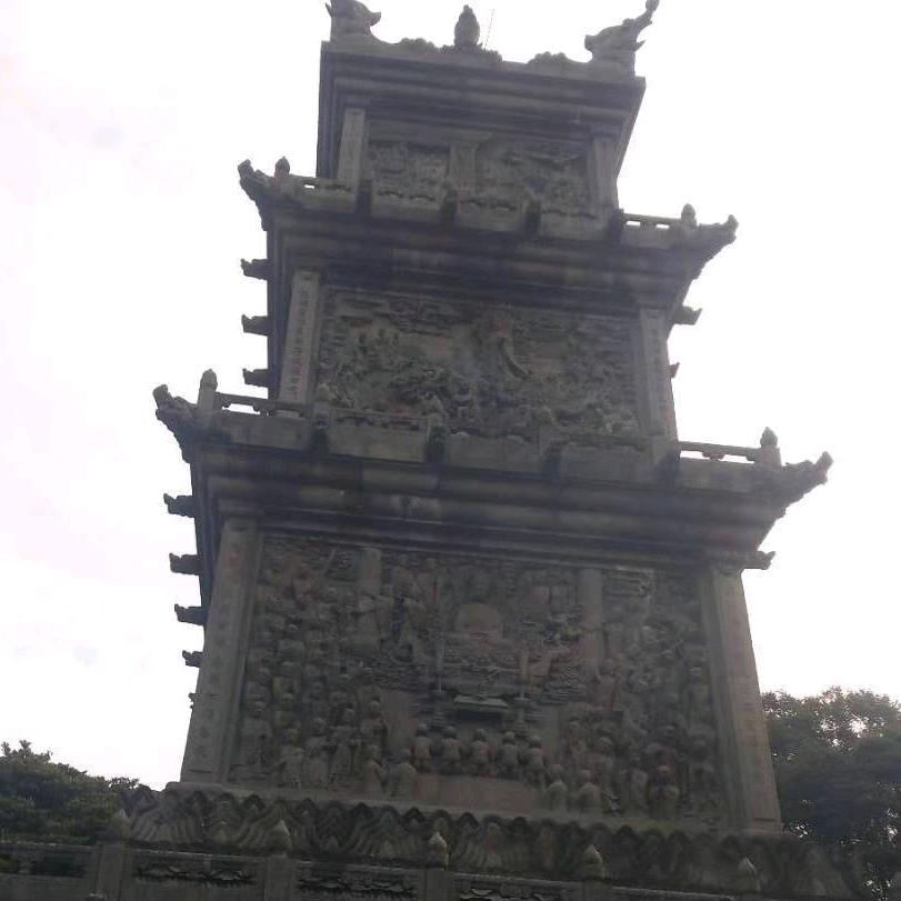 开心就好9778827179008