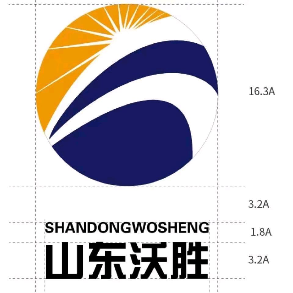 山东沃胜专用车制造有限公司