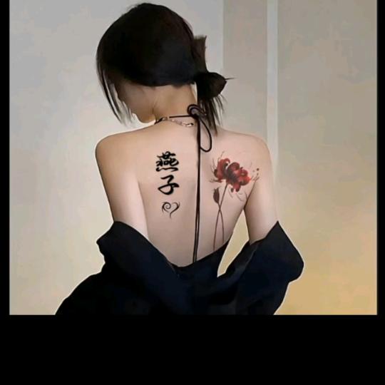 小燕子