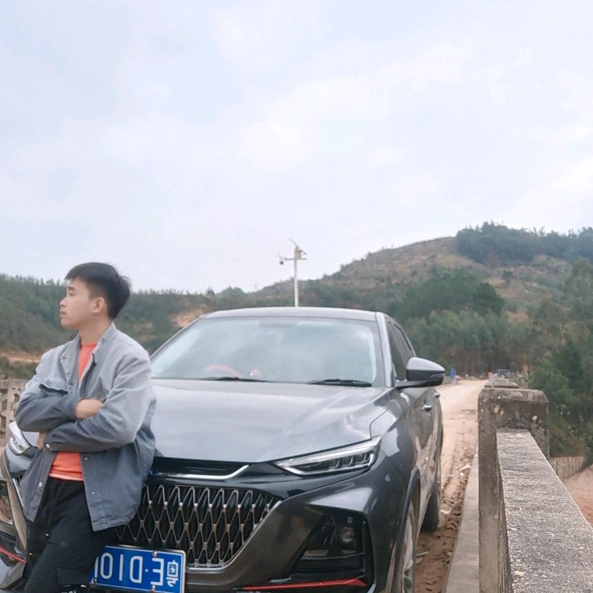 念    七