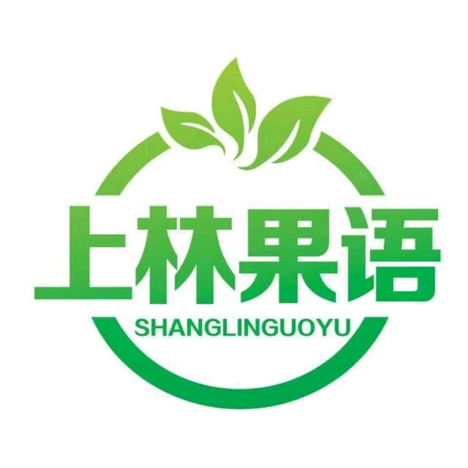 丹阳上林果语果品有限公司