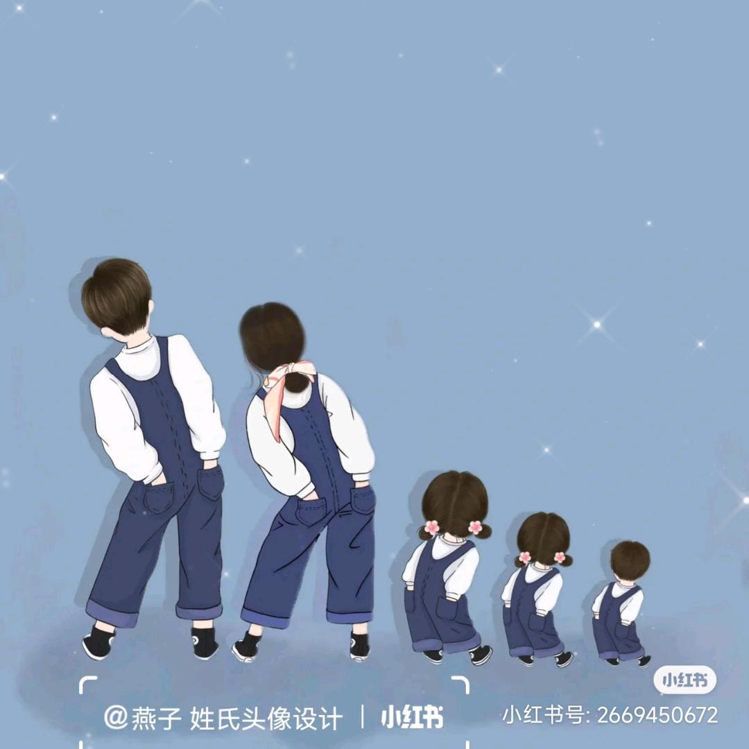 完美的起点
