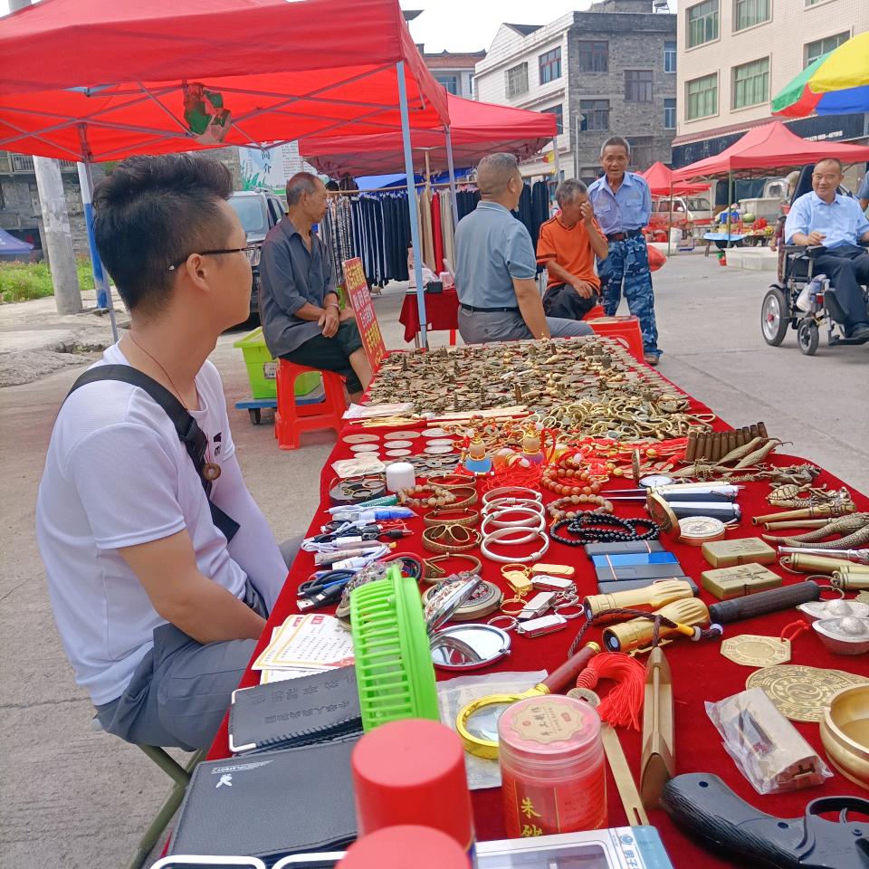 铜器哥、跑江湖