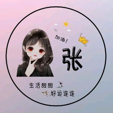 魏县凤昌铝材
