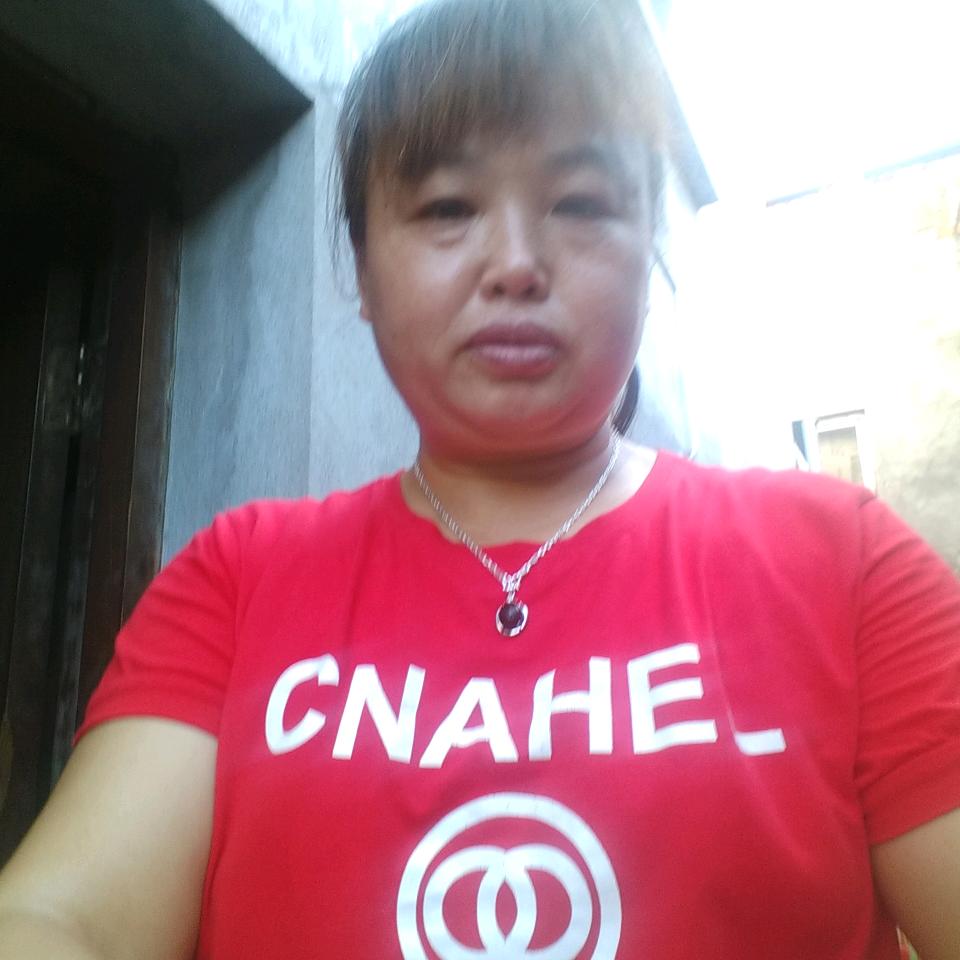 幸福永纯