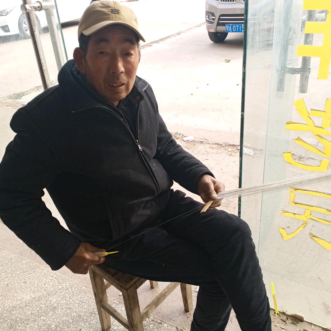 成兵
