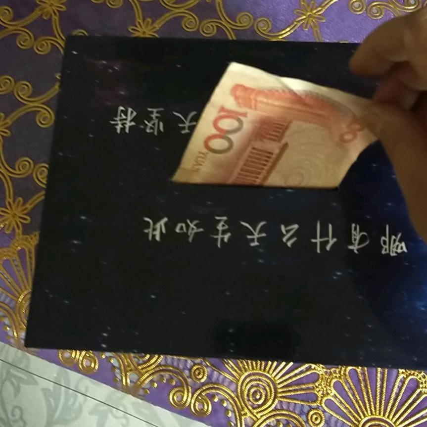 李海霞