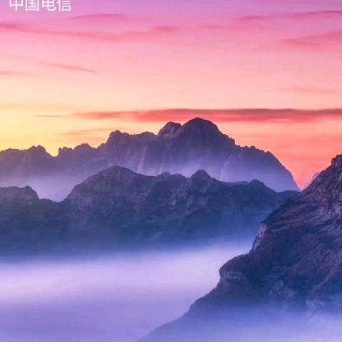 烈酒清风