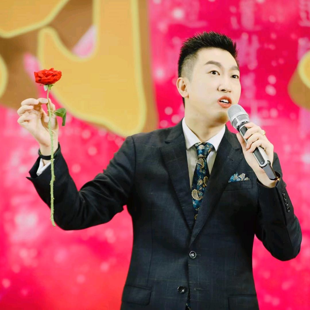 为爱而生 普众新启信息咨询中心
