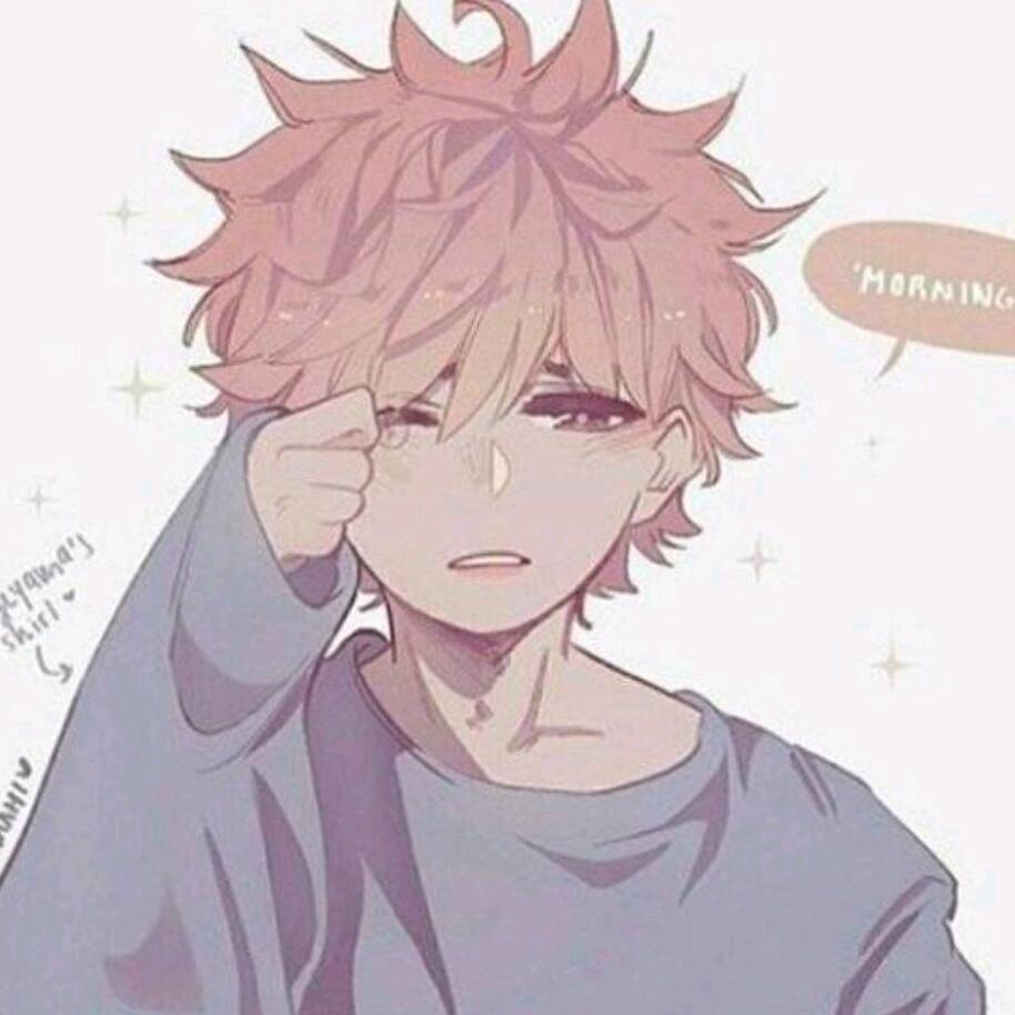 大牙