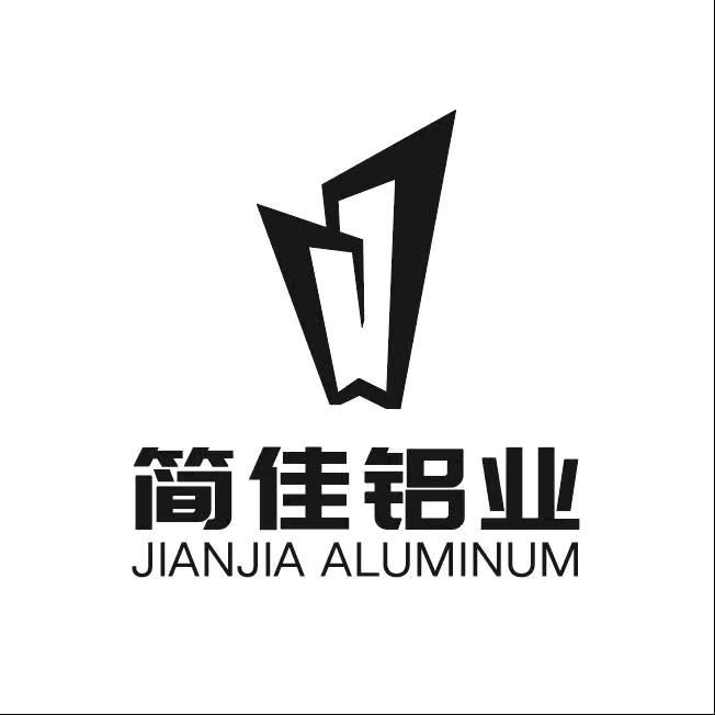 简佳铝业