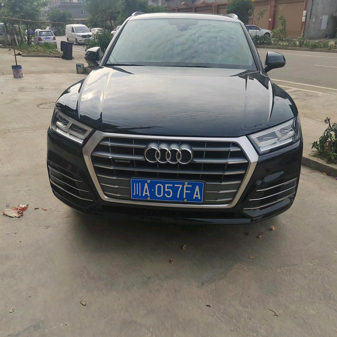 成都硕卡地坪