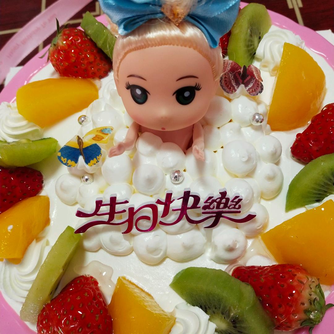 吉祥如意