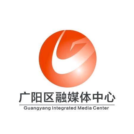 广阳融媒