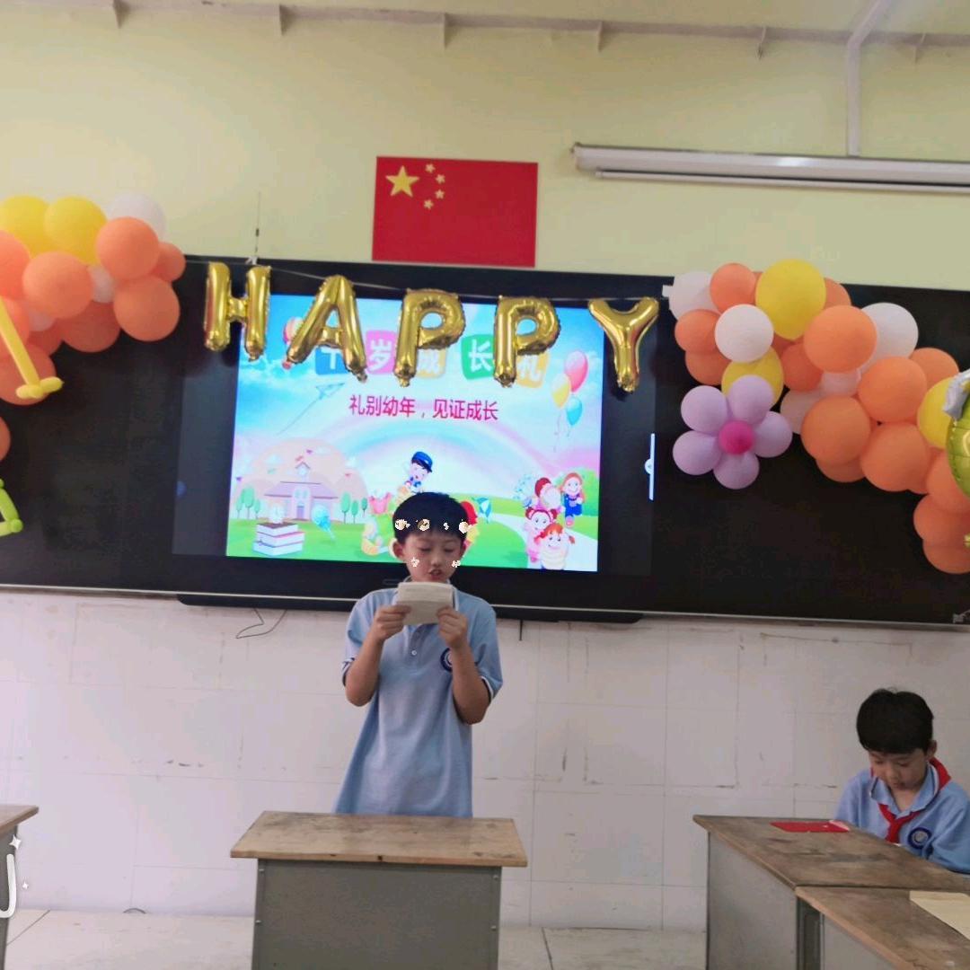 你是不湿傻