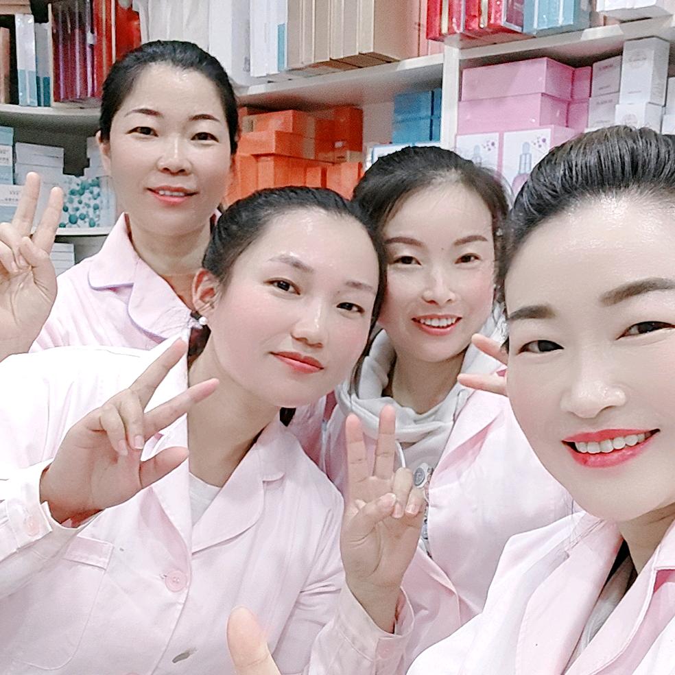 美龄康化妆品凡集店