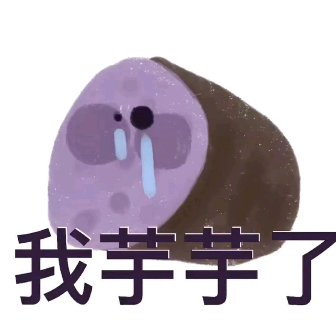 牧哩个伊