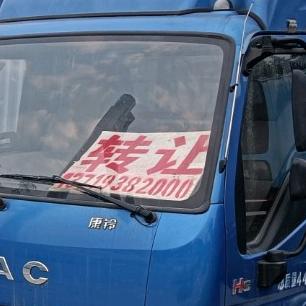 广州花都华严寺对面红运二手车