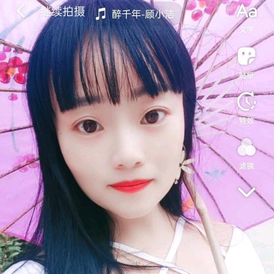 宜春房产，江西龙儿