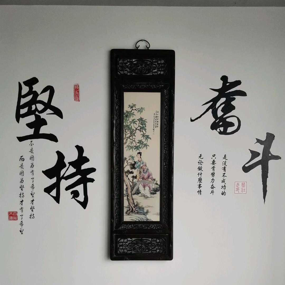薇草优选