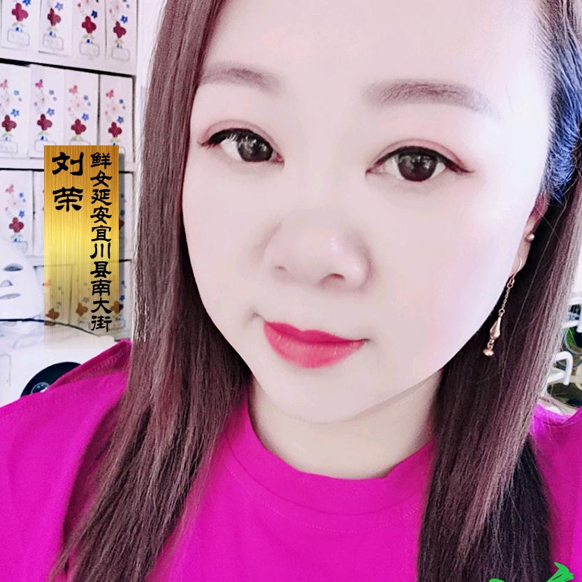 爱的诺言《鲜女美妆》