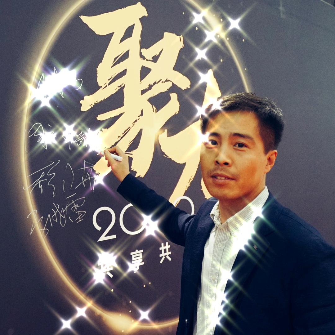 晋棋