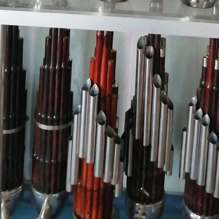 笙制作，修理！艺海笙坊！