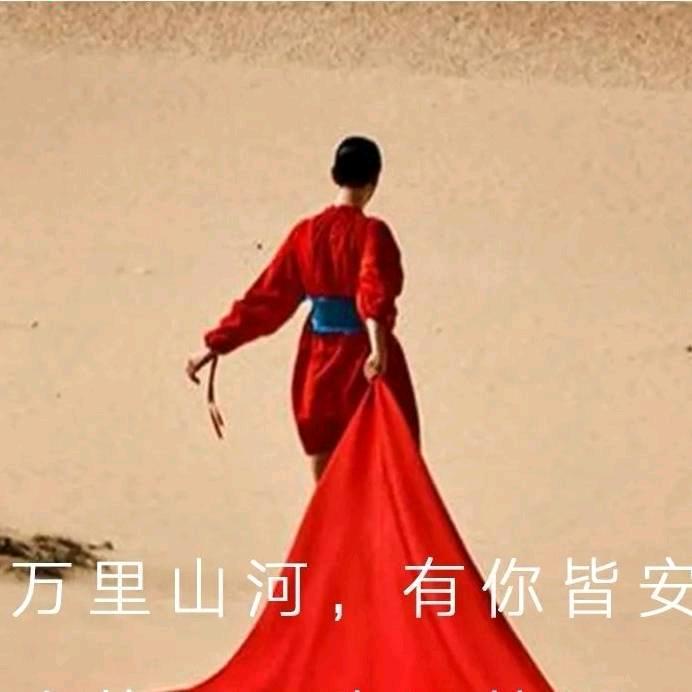 琉璃果果