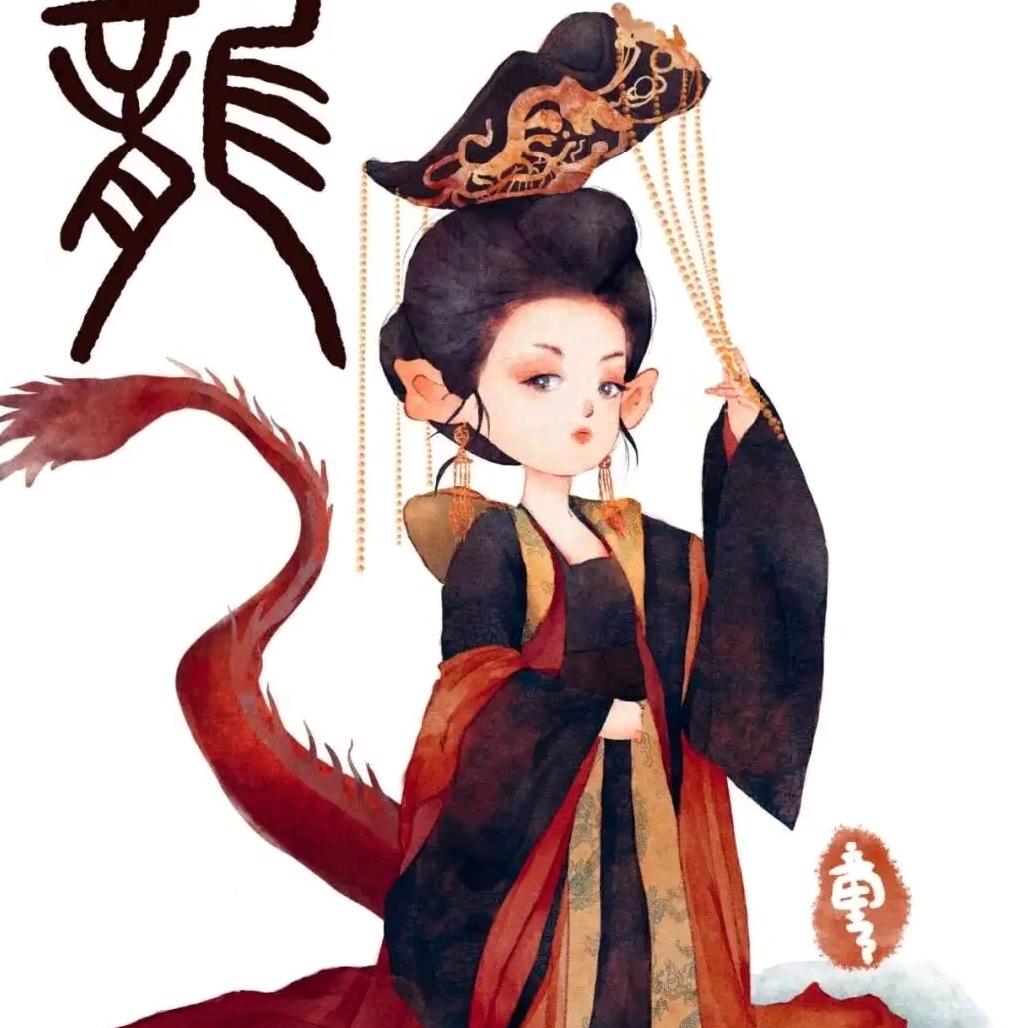 浮华凋零