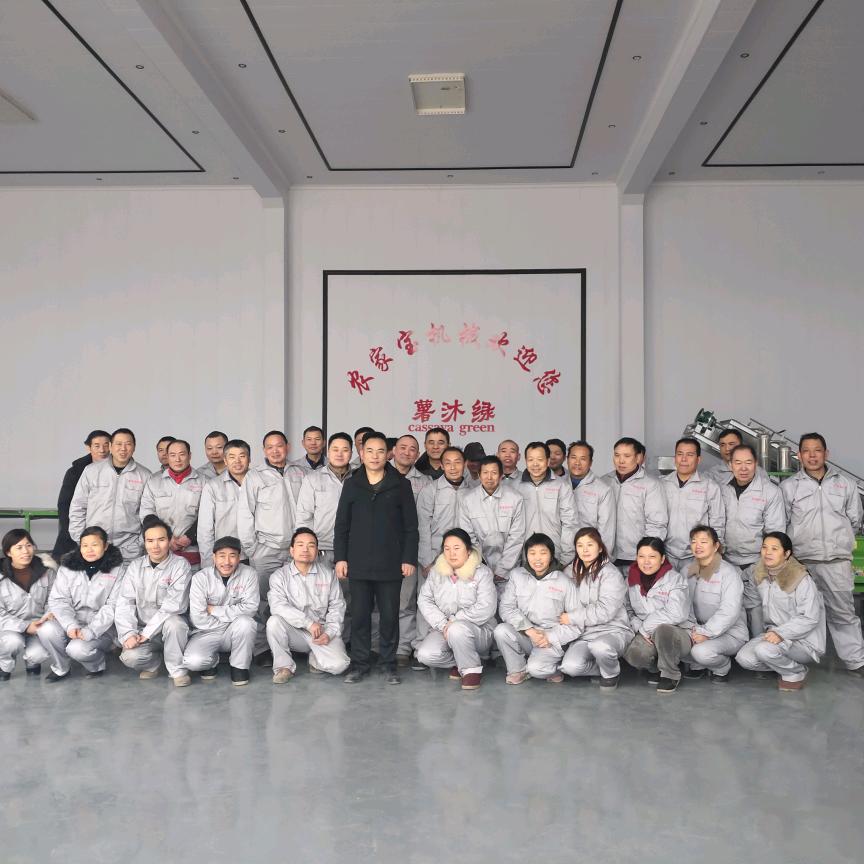 湖南省农家宝机械科技股份有限公司1