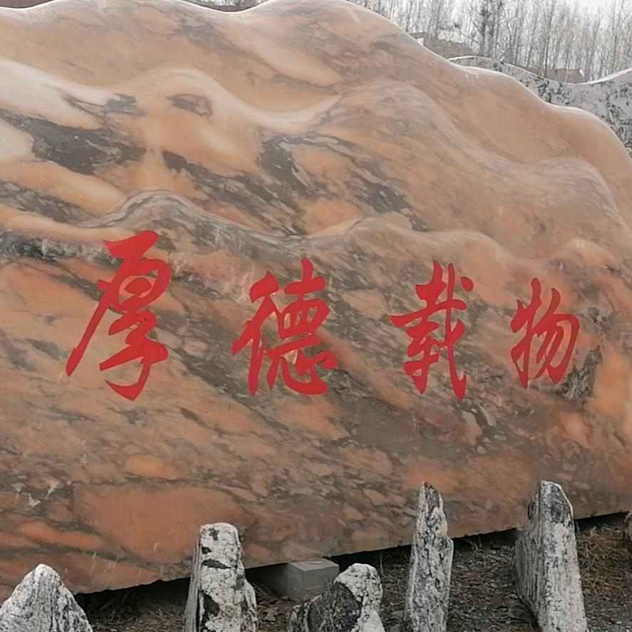 朱大庄光明家俱（批发皮布床）