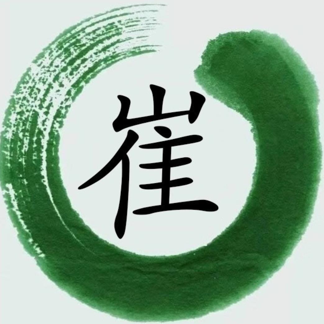 山大王