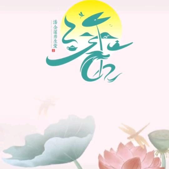 ぺ玫瑰凋蕶⊙汜ぺ