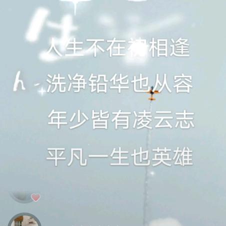 开着直播听音乐