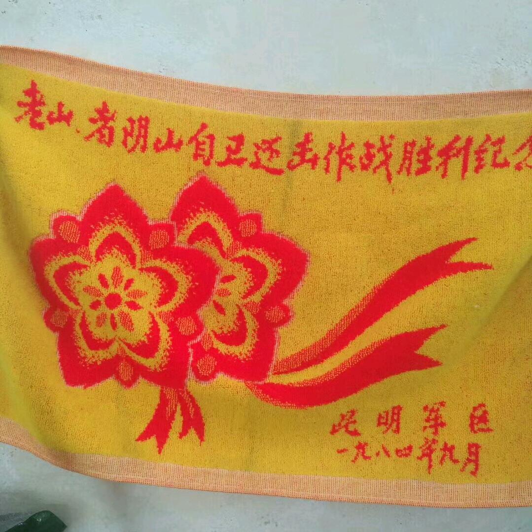 `宁静致远