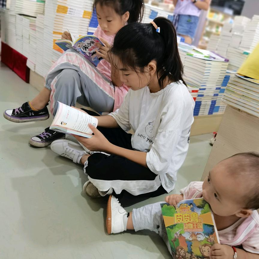 欣瑜心愿