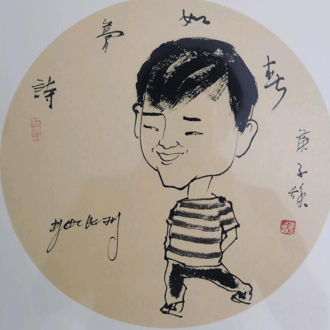 虫儿飞
