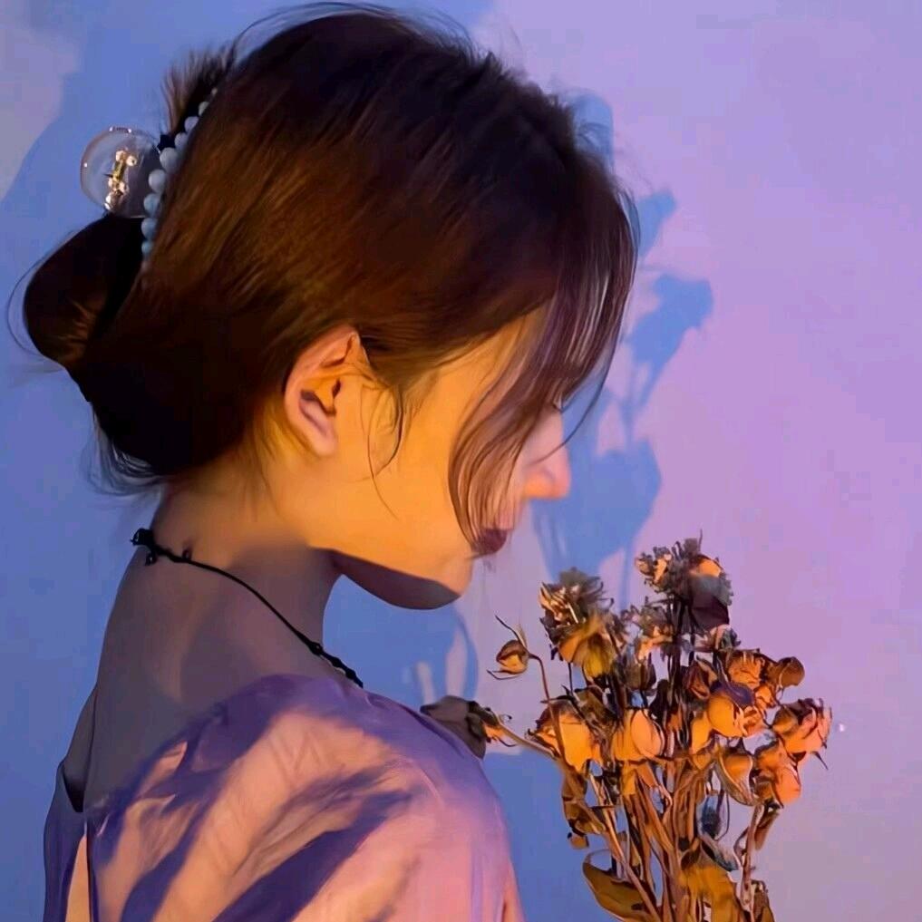 🌸从一而终