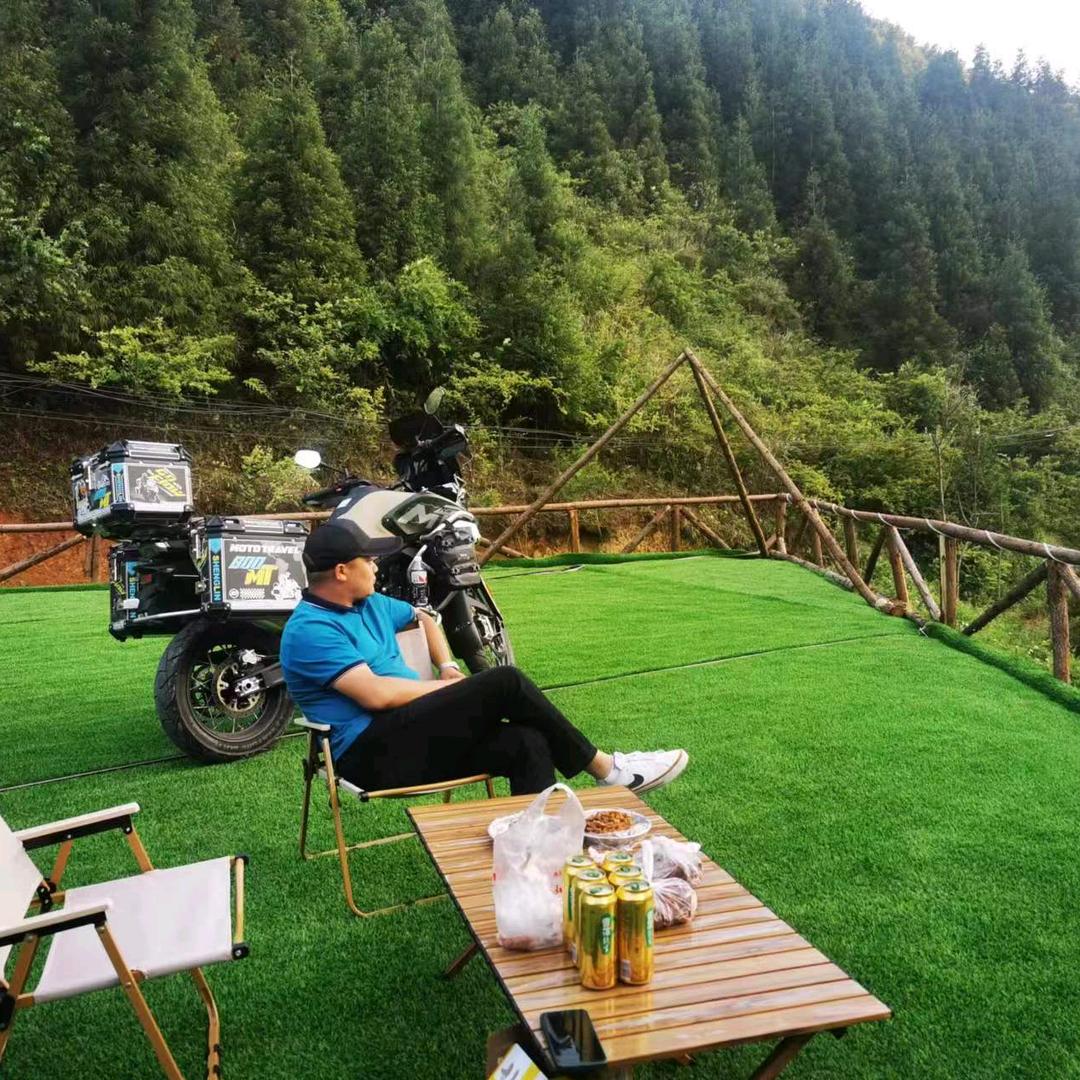 贵州王天和酒业有限公司