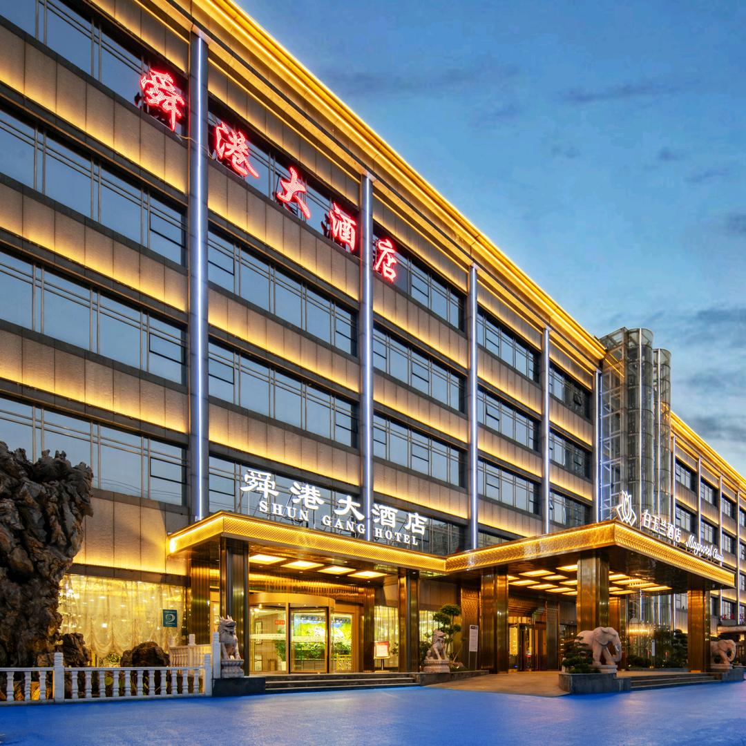 白玉兰酒店（济南动物园无影山北路旗舰店）