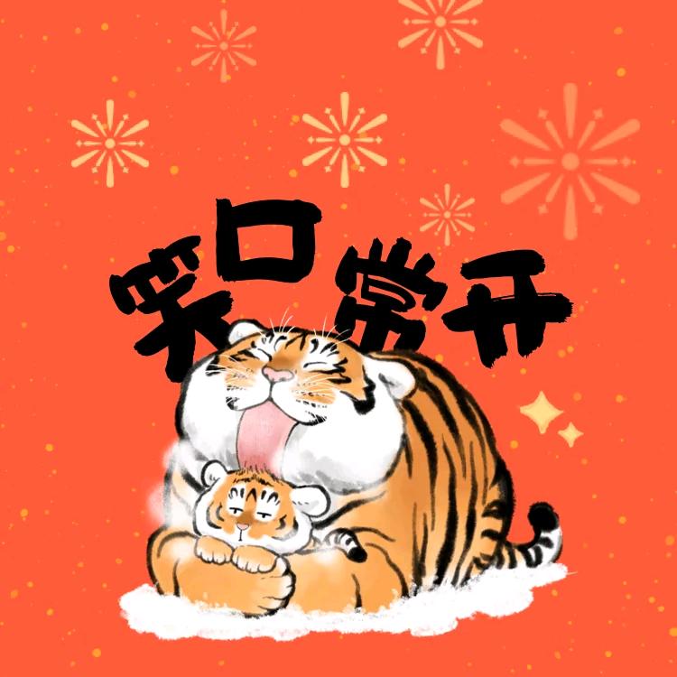 陈亮007头像