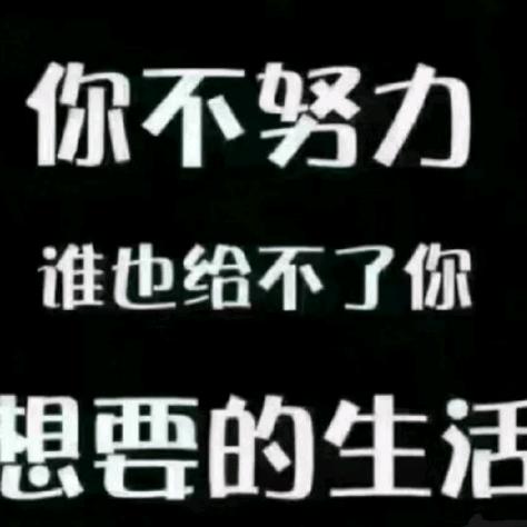 冰凌雪儿