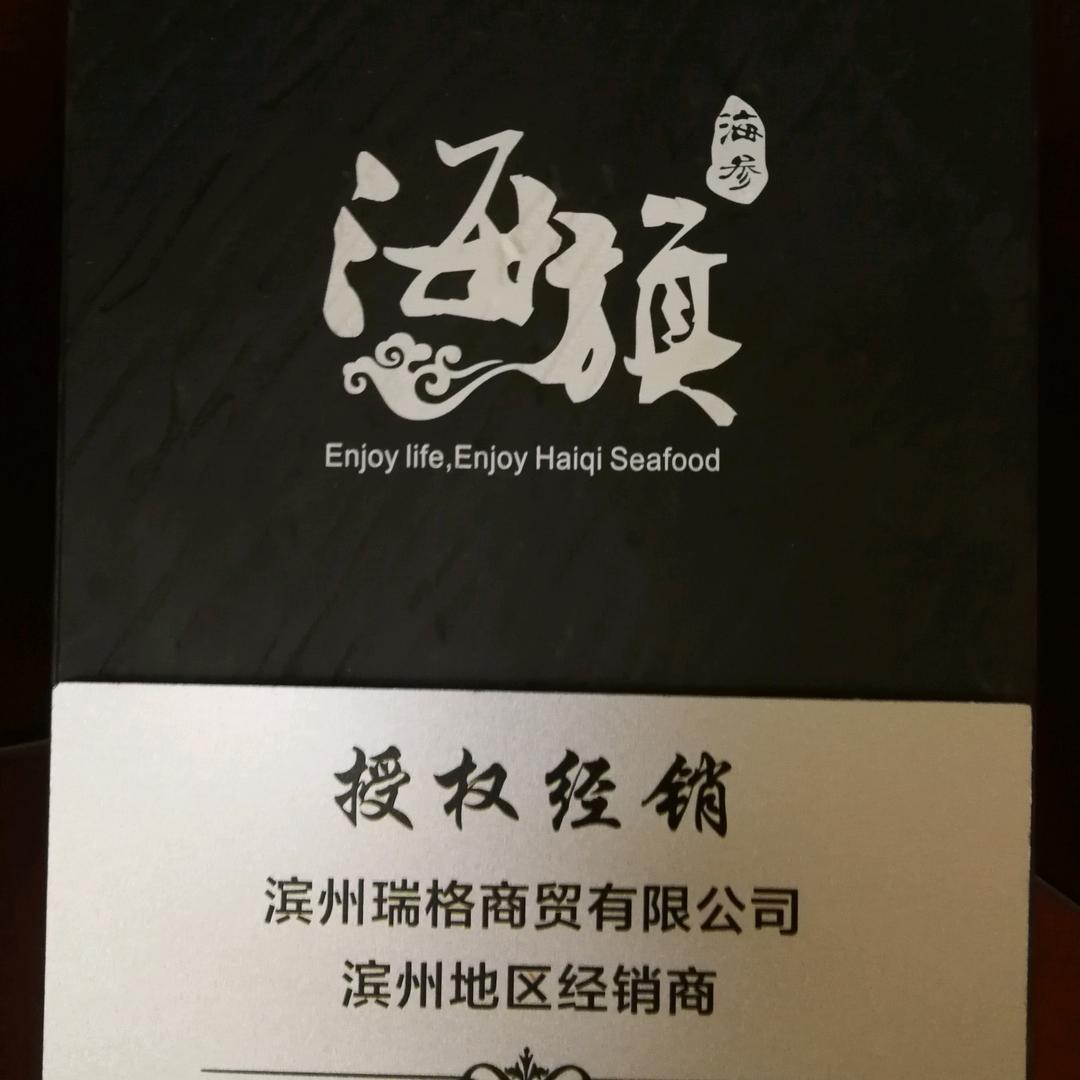 亮亮