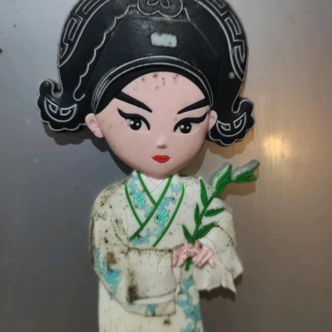 睁大眼睛…
