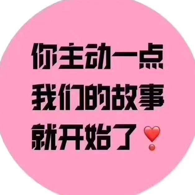 枇杷歌