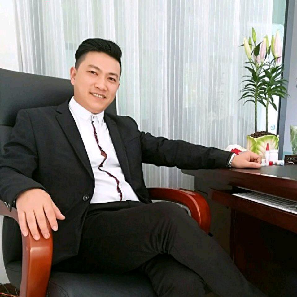 林 .