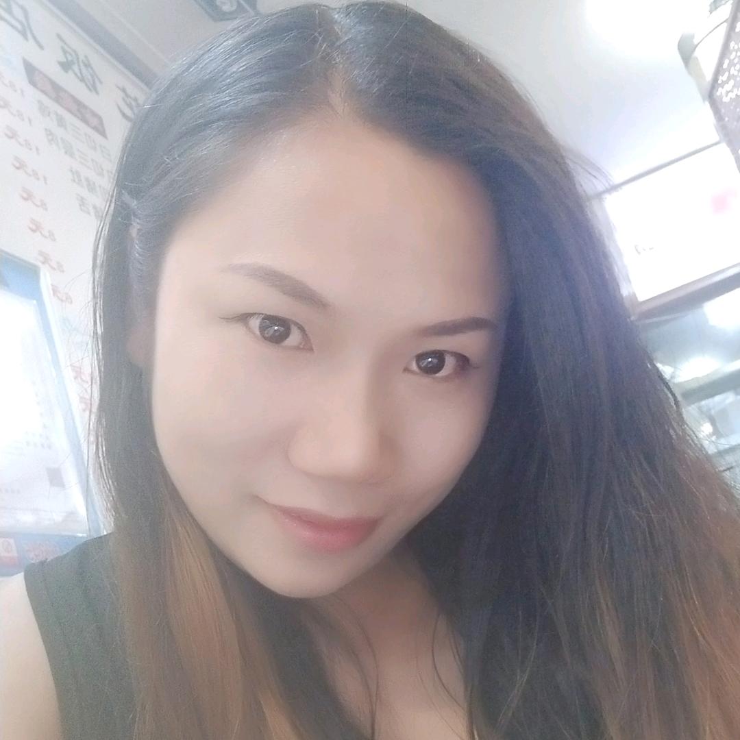 花妹