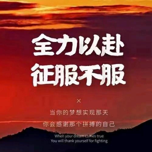 升学规划师-果果老师