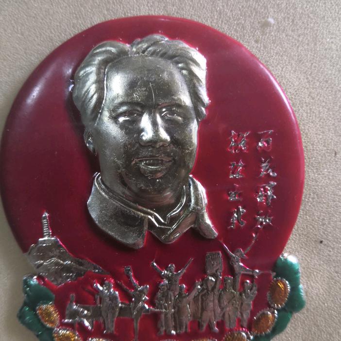 A义龙