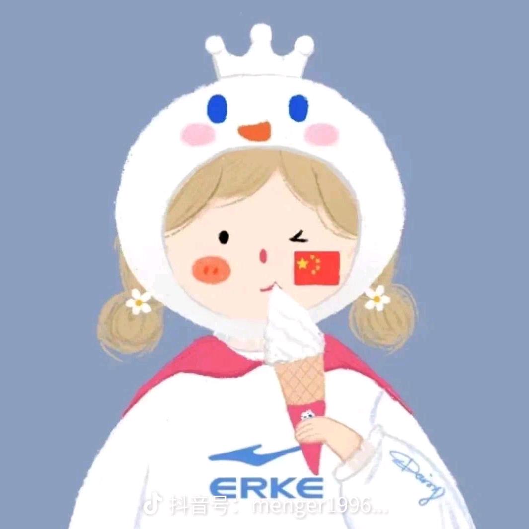 三生万物头像